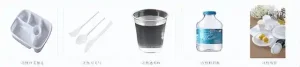 聚乳酸：环保未来的可降解高分子材料