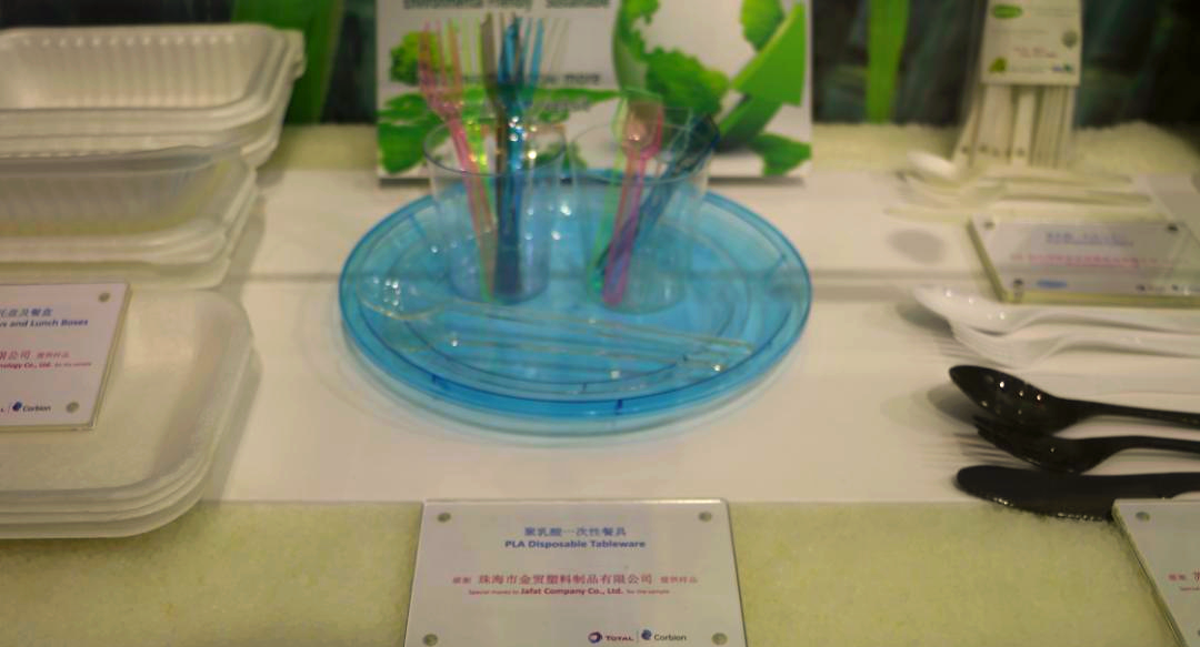 聚乳酸PLA：生物降解塑料的佼佼者，应用前景广阔