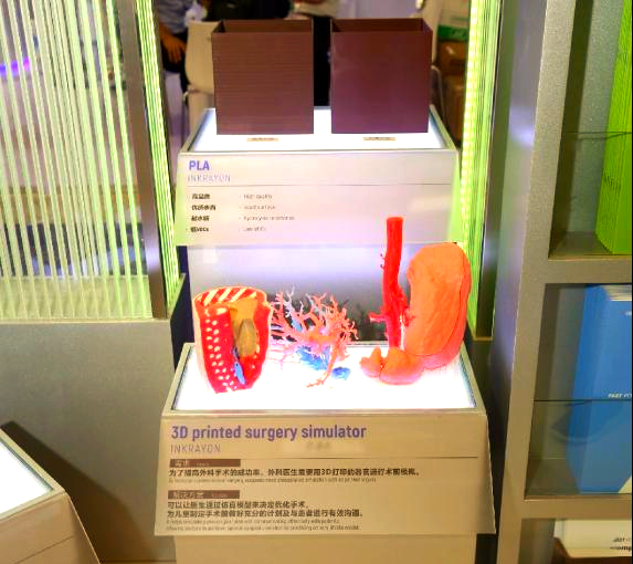 聚乳酸PLA：生物降解塑料的佼佼者，应用前景广阔