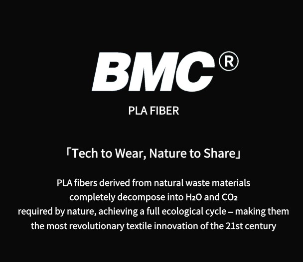 BMC® 迈宝科技