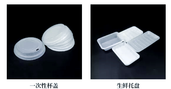 探秘聚乳酸PLA：一种可生物降解的绿色塑料